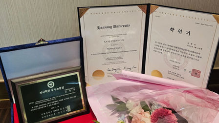 2026-1 강현욱 연구원 석사학위 우수 논문상 🎉