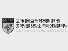 Official logo download