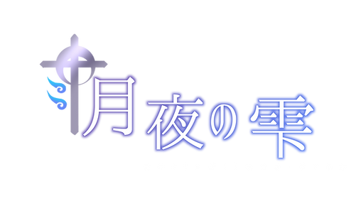 イラスト2.png