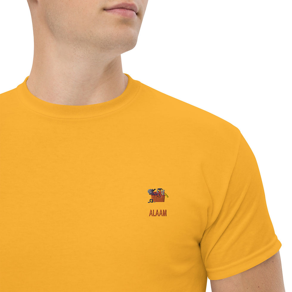 Thumbnail: Alaam Shirt