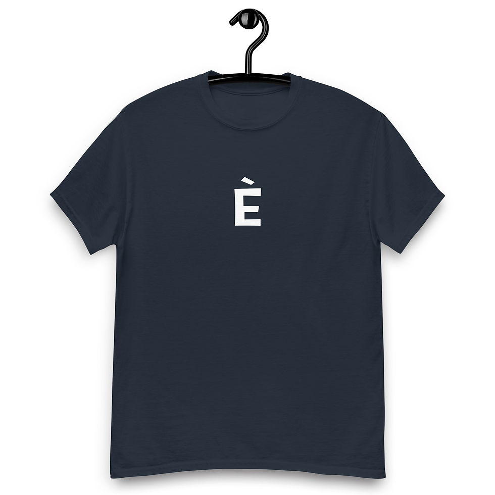Thumbnail: È Shirt