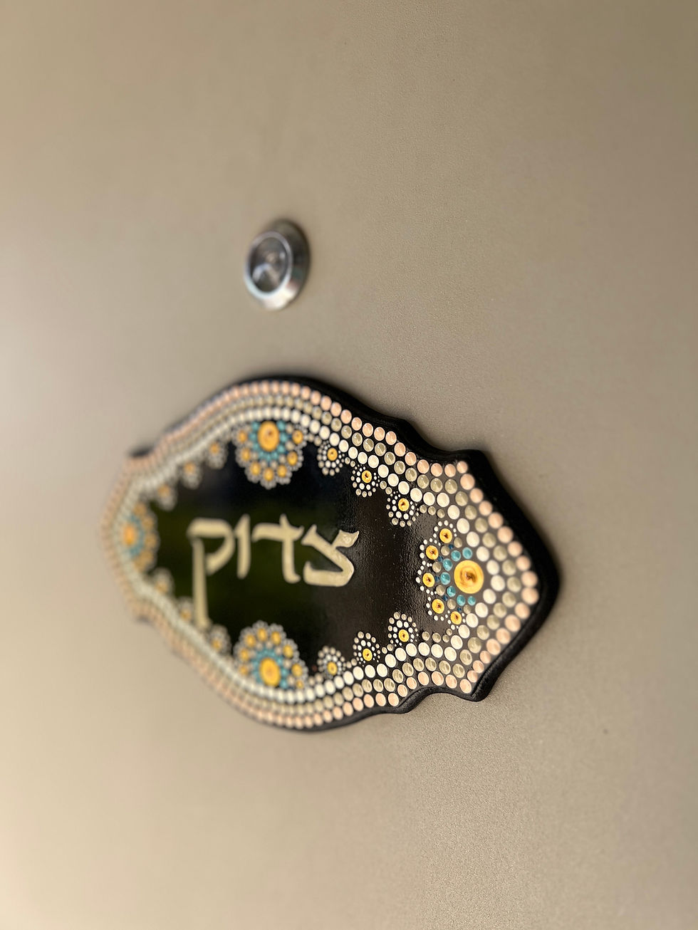 תמונה ממוזערת: עיצוב יצירות בשיטת הנקודות - שלט לדלת