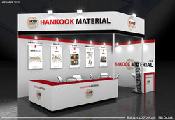 HANKOOK