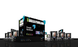 TGS_Korea