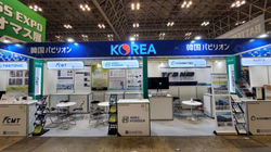 Korea Pavilion