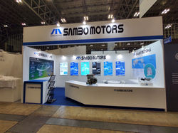Sambo Motors