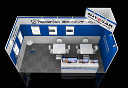 Popconsar