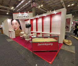 Jaminkyung