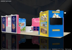 PinkFong