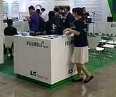namu1.JPG