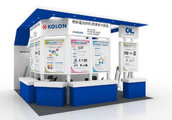 KOLON