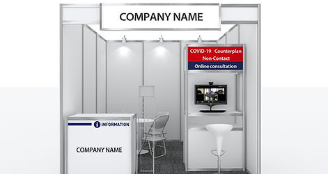 system booth (영문)_1.jpg