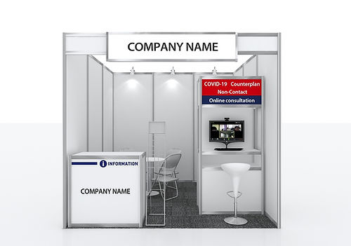 system booth (영문)_1.jpg