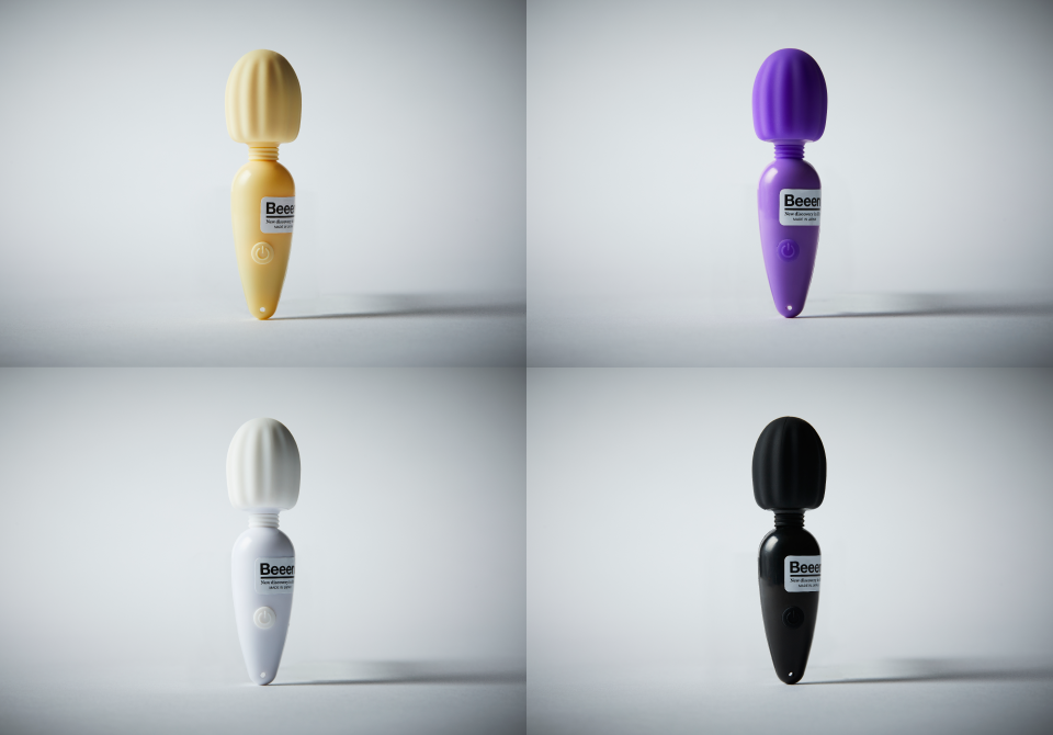 縮圖：Beeen Beige - 迷你充電 AV 棒