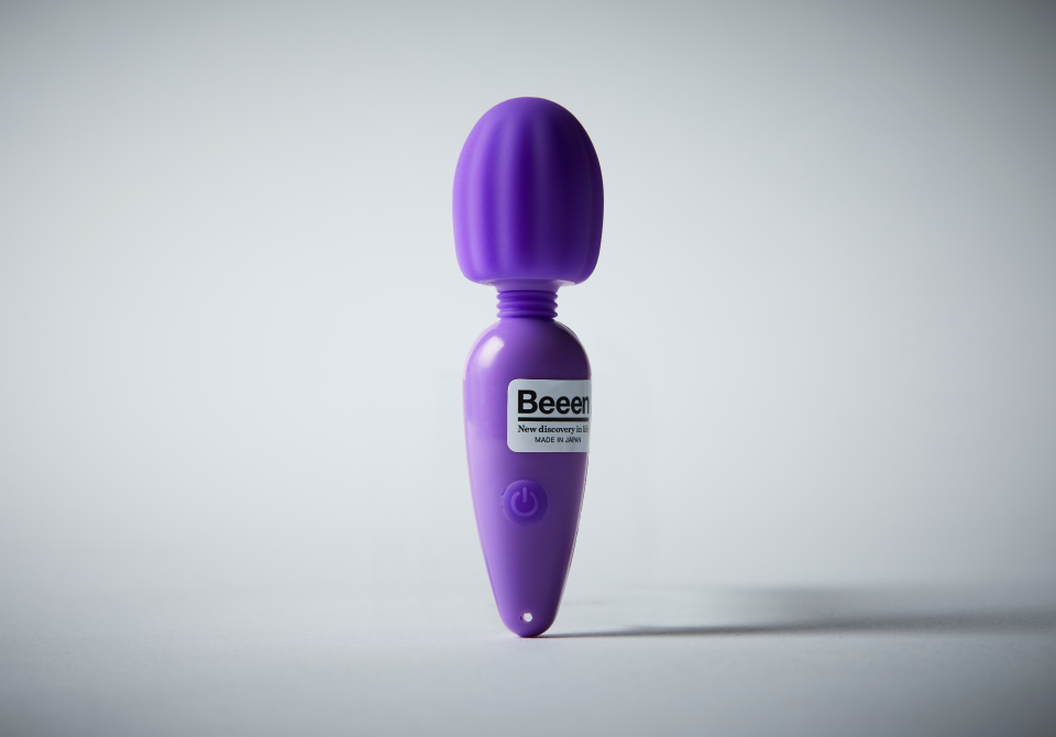 縮圖：Beeen Beige - 迷你充電 AV 棒