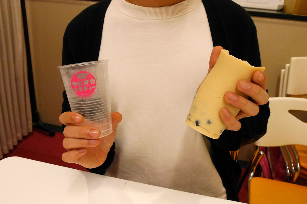 縮圖：DEEP’s 珍珠奶茶飛機杯