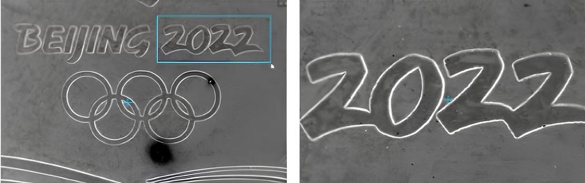 Quick gesture navigation