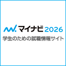 banner_mynavi_130_130.gif