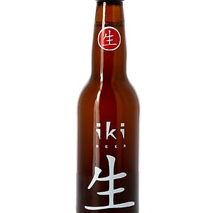 Iki yuzu