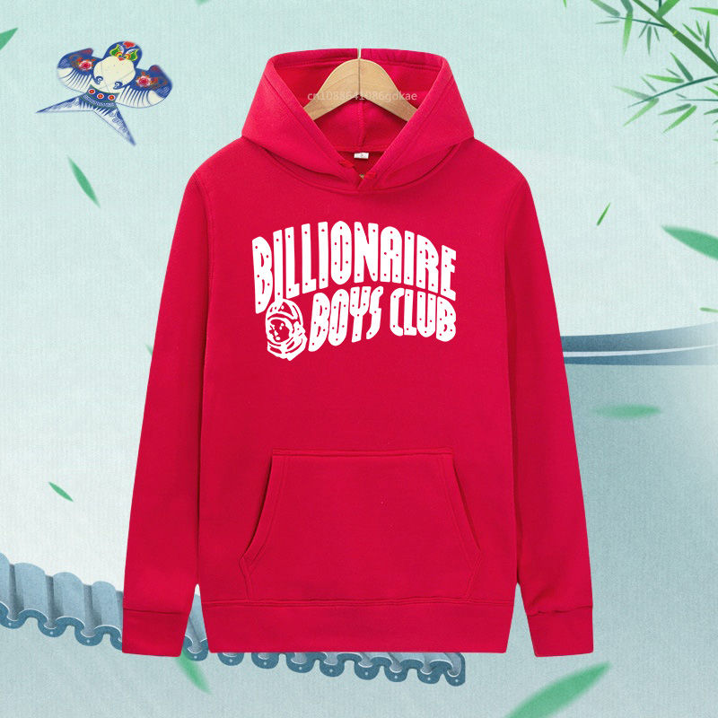 Thumbnail: Men's Fashion Printed Hoodie Casual Sweatshirt Top Hoodie Sweatshirt Harajuku Me