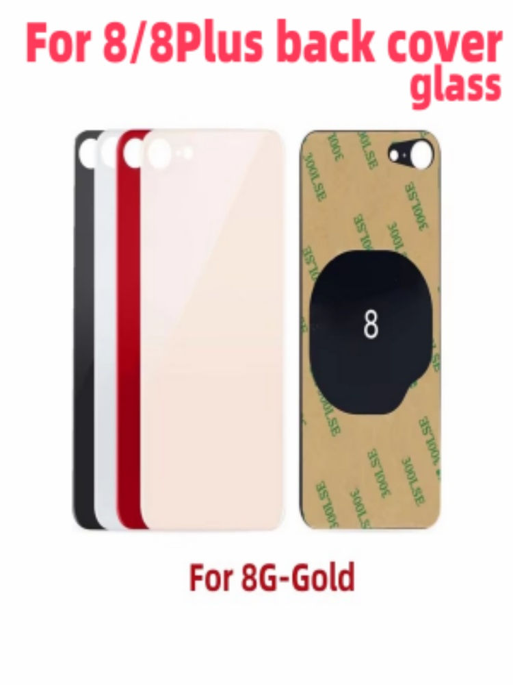 Thumbnail: Back Glass+3M glue For IPhone 8-8Plus Back Cover Glass Fast Replacement High Qua