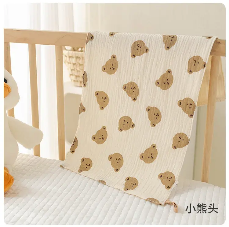 Thumbnail: Cotton Baby Face Towel Muslin Newborn Bear Long Burp Cloth for Kindergarten Hand