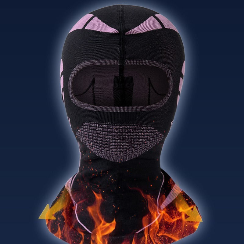 Thumbnail: 1pc Breathable Winter Sports Ski Mask - Warm, Windproof, Moisture-Wicking Neck a