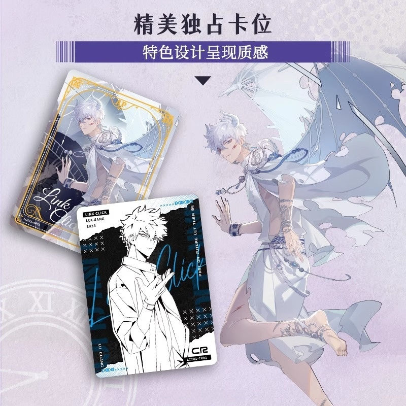 Thumbnail: Link Click Card Movie Film Card Cheng Xiaoshi Lu Guang Ssp Sec Collection Cards 