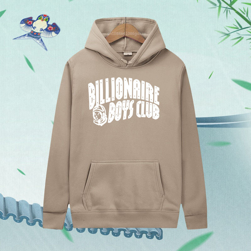 Thumbnail: Men's Fashion Printed Hoodie Casual Sweatshirt Top Hoodie Sweatshirt Harajuku Me