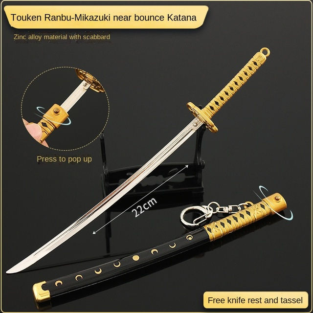 Thumbnail: Toy Sword
