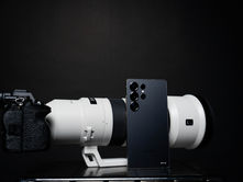 camera with a phone