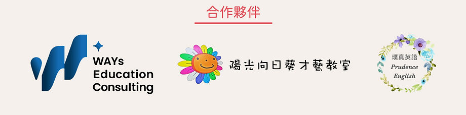 圖片 1.png
