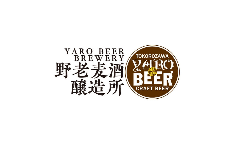 YARO BEER BREWERY