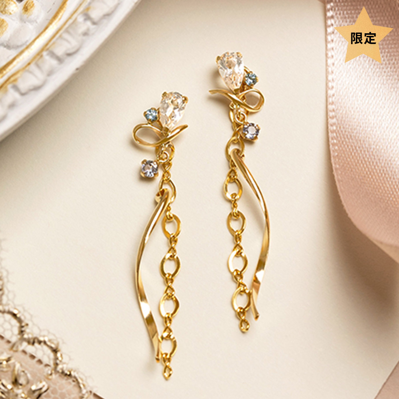 テイクアップ | 西武・そごう