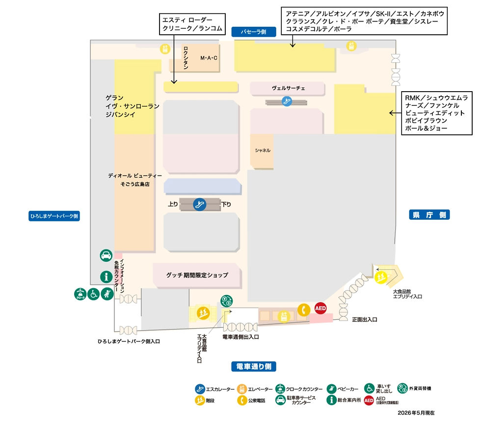 honkan_1_20260515.jpg