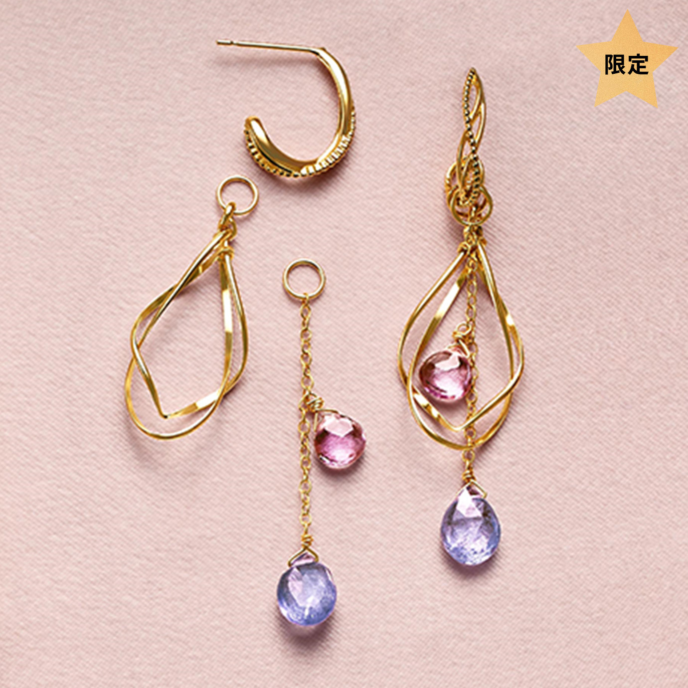 テイクアップ | 西武・そごう