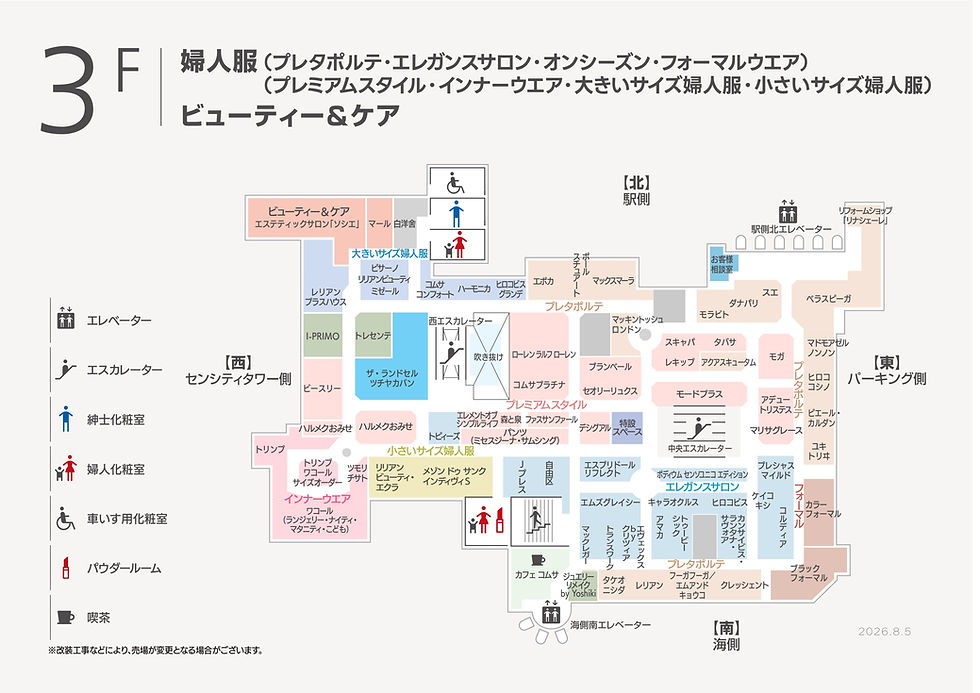 SO-CB_MAP_03F_260805.jpg
