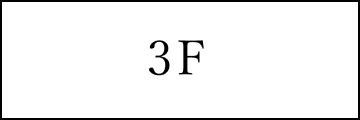 3F.jpg