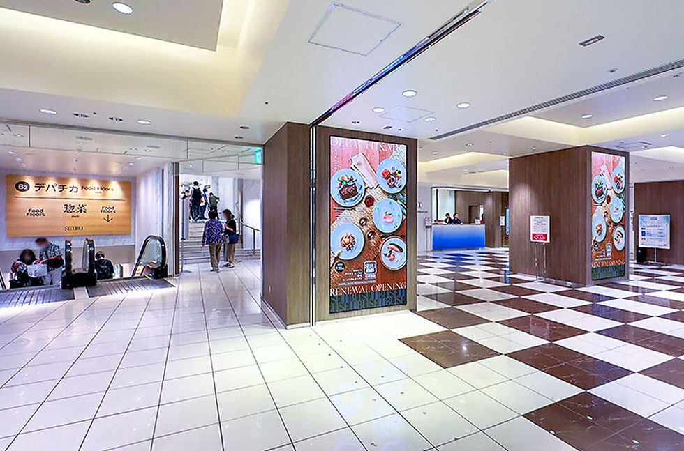 food_depachika 3.jpg