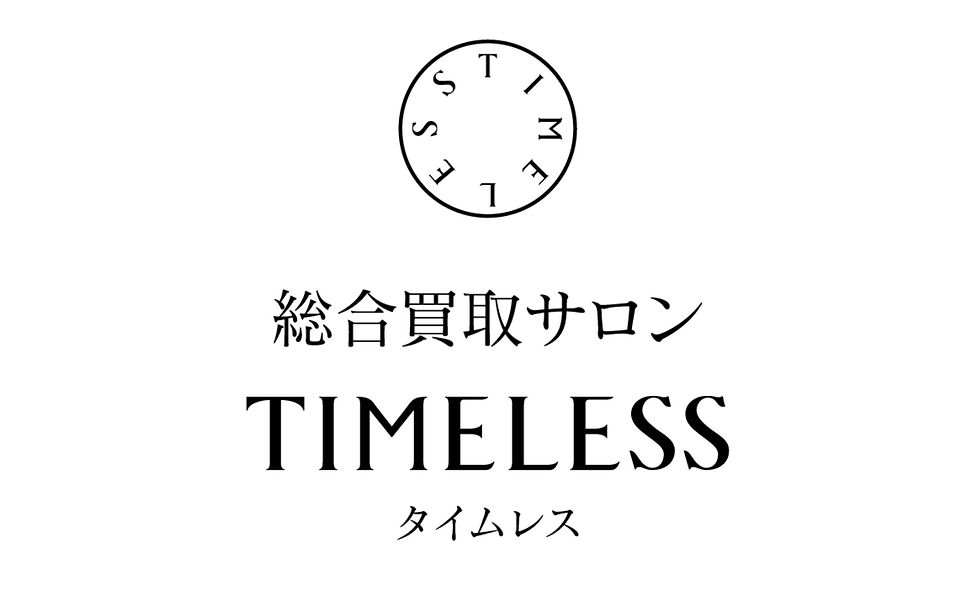 SOUGOU KAITORI SALON TIMELESS