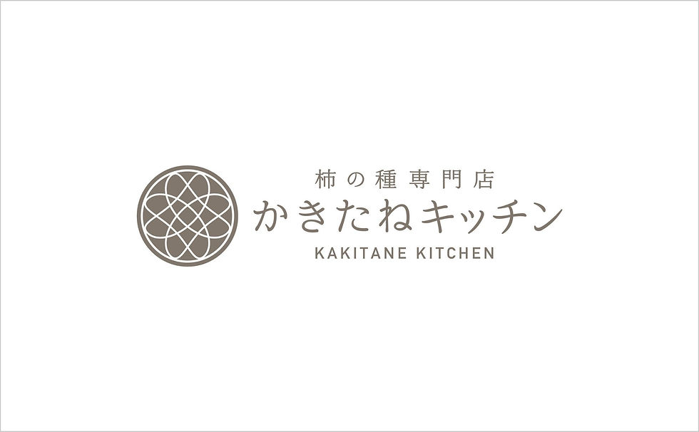KAKITANE KITCHEN