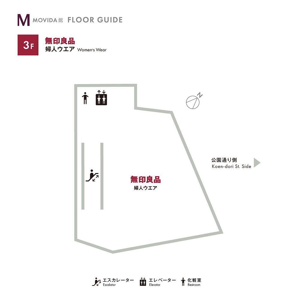 floor_guide_shibuya_m_03f.jpg