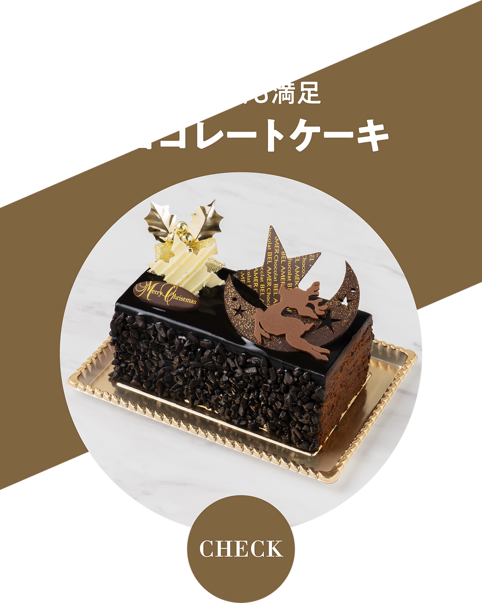 アセット 14.png