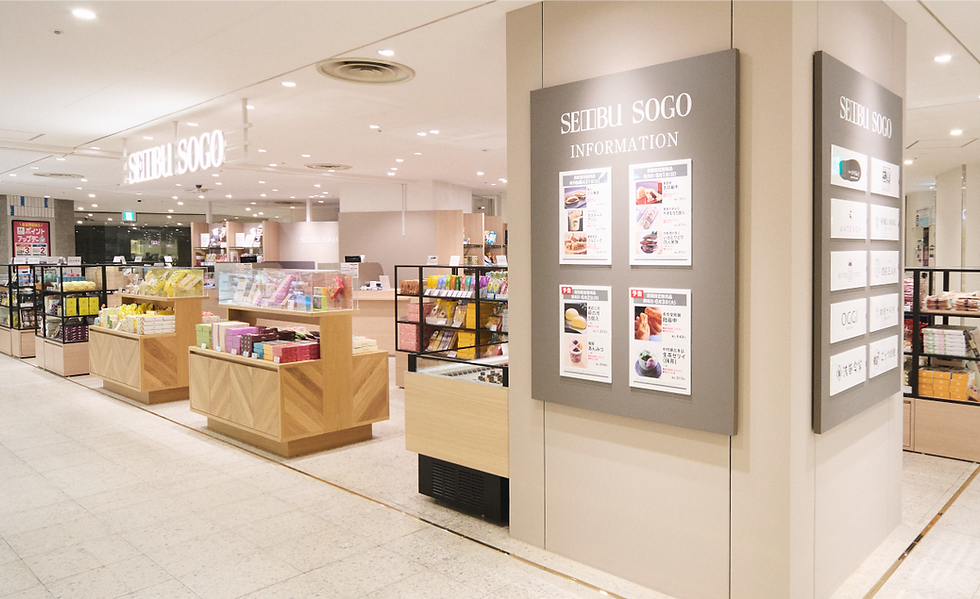 seibusogo_shopLP_top