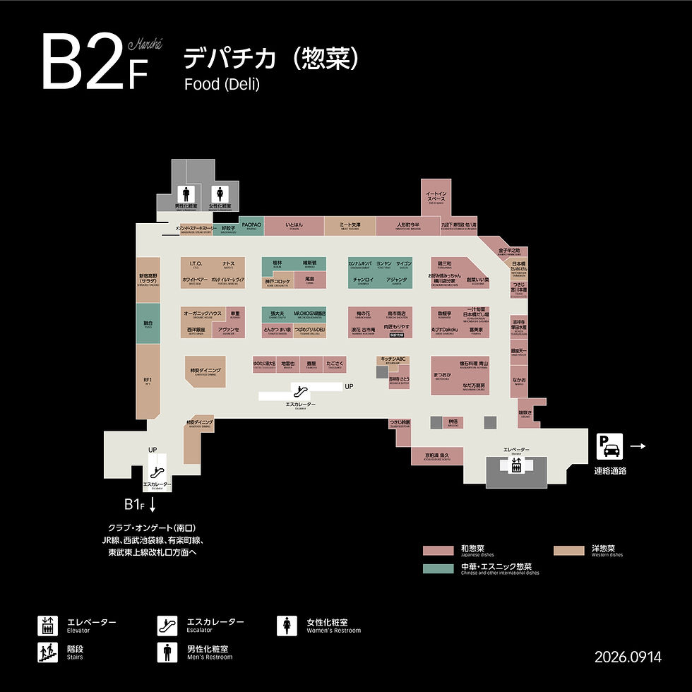 ストアインフォ用JPEG_B2F_2000×2000_0914.jpg