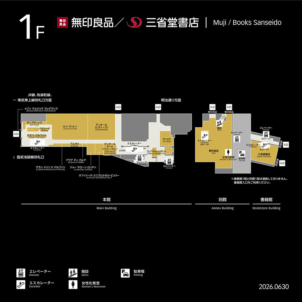 別館1F.jpg
