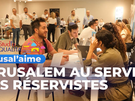 Jérusalem au service des réservistes