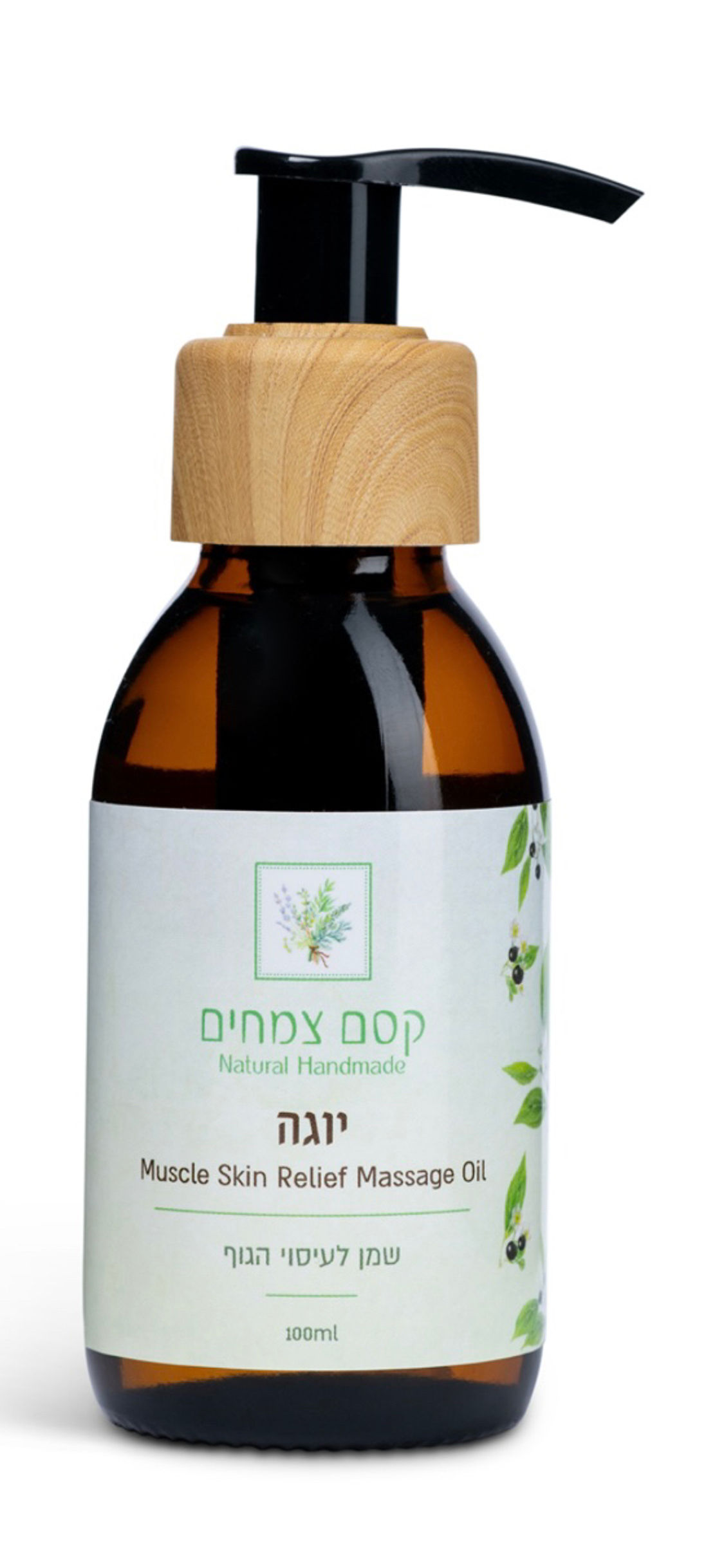 שמן עיסוי יוגה 100ML