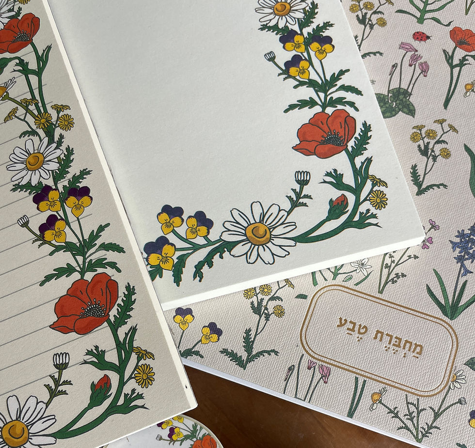 תמונה ממוזערת:  Wild Nature 