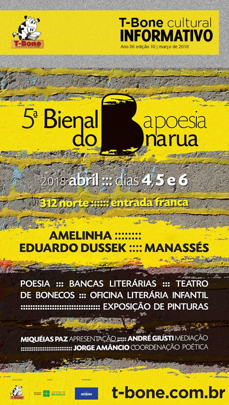 5ª Biena do B